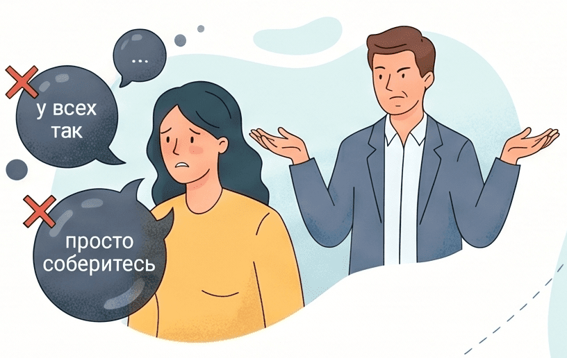 Диплом Московского института психоанализа — психолог Александр Леконцев